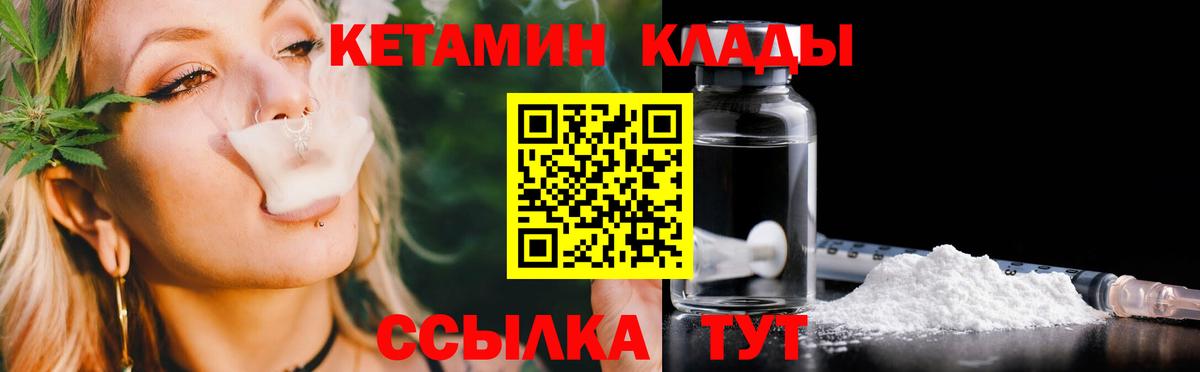 Гашиш Топки