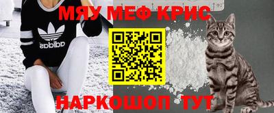 амф Можга