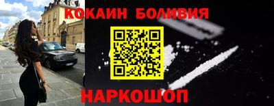 гидра Моздок