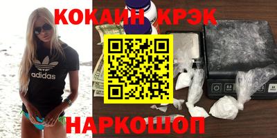 амф Можга