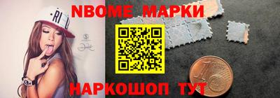 амф Можга