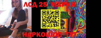 бошки Можайск
