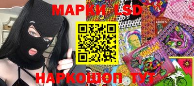 амф Можга