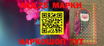 гидра Моздок