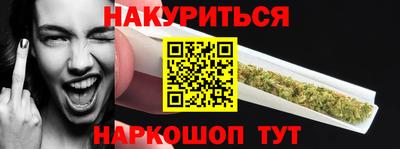 гидра Моздок