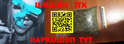 амф Можга