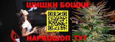 амф Можга