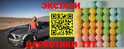 бошки Можайск