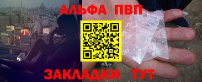 амф Можга