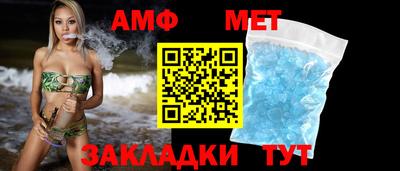 бошки Можайск