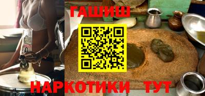амф Можга