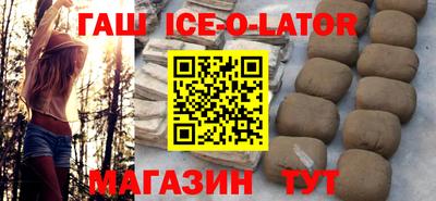 амф Можга