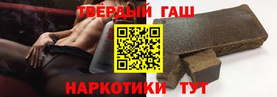 амф Можга