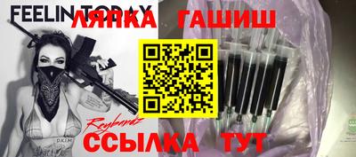 амф Можга