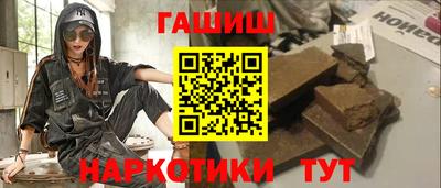 бошки Можайск