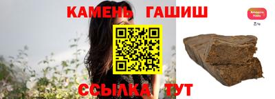 бошки Можайск